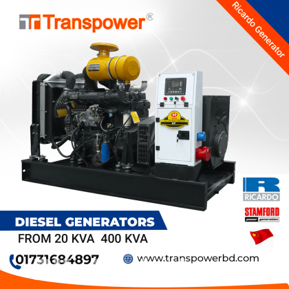 50 KVA Ricardo Diesel Generator
